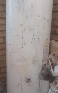 آبگرمکن