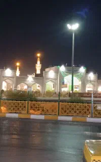 نام نویسی مشهد مقدس