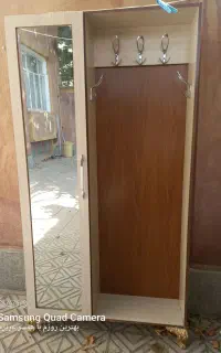 جاکفشی