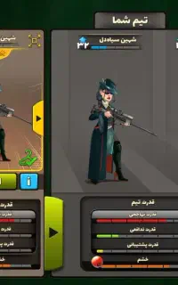 80000000تومان