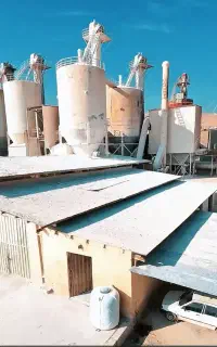 استخدام