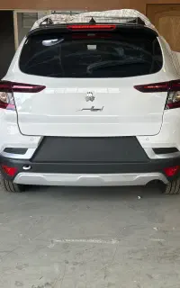 فروش اطلس