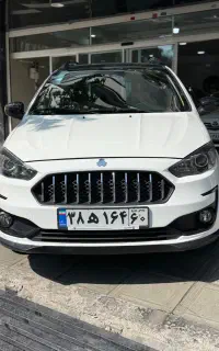 اطلس gl با رینگ و مانیتور