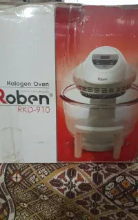 سرخ کن .هواپز
