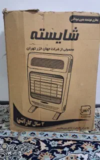 بخاری شایسته در حد نو نو