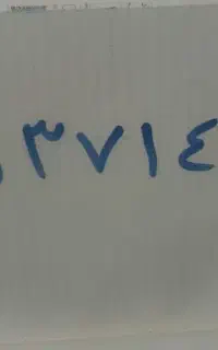 خط همراه اول