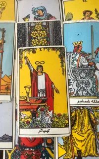 فال فوری تخفیف بخونید