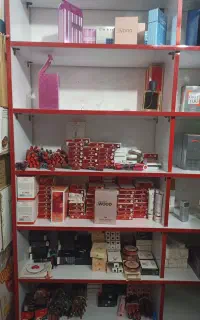 ارایسی  عمدع mjle