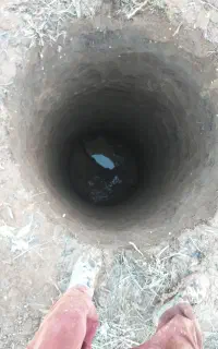 چاه کن افغانی