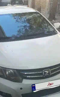 اریو مدل ۹۷