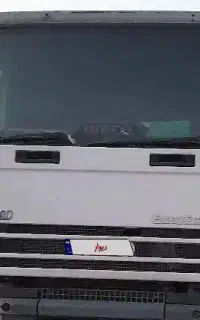 اویکو۷۲۰