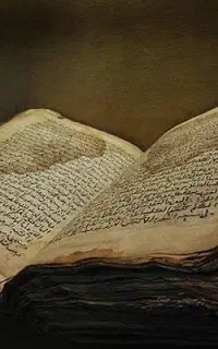 سر. کتاب