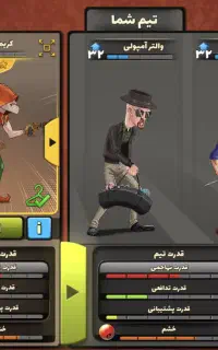 پسرخوانده