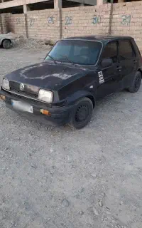 مشاوره اسقاطی.جمعآوری ماشین فرسوده رنو پیکی