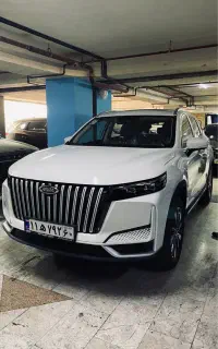 ایکس ۷۷ mvm x77 ۱۴۰۵ ام وی ام نقد و اقساط