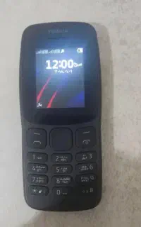 نوکیا ۱۰۶ معاوضه