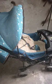 یک رم روک هم هست
