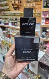 فروش انواع عطر و ادکلن