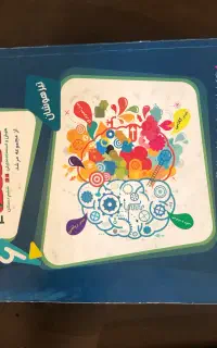 هوش تاکتیک