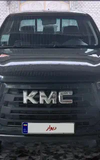 kmc t8 مدل ۱۴۰۱