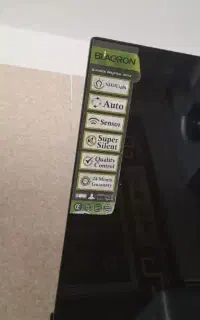 هود بلک رون نو