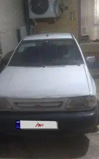 ماشین پراید