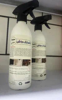 از شر چربیها خلاص شو