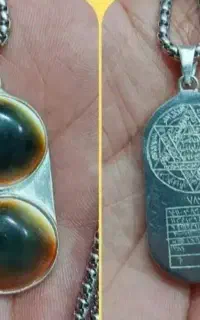 دعا و سر کتاب با قرآن کریم رایگان نیست