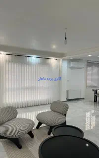 گالری پرده ماهان