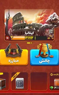 اکانت پسر خوانده قیمت مناسب