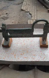 قند شکن