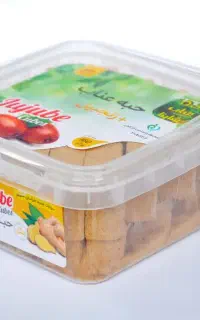 حبه عناب ساده ومخلوط شاینا
