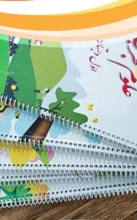 سیمی کتاب مدارس(ارسال رایگان)