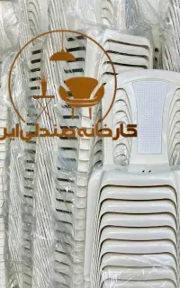 میز و صندلی پلاستیکی طرح سایه نهارخوری غذاخوری