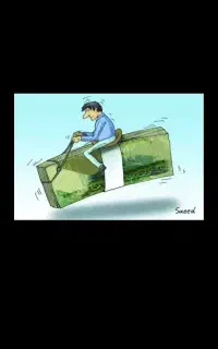 سه روزه هش /۱۰۰ بگیر