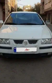 سمند