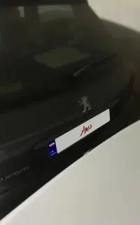 پژو ۲۰۷ اتومات مدل ۱۴۰۴ صفر کیلومتر