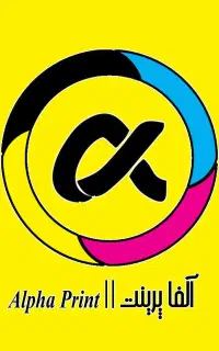 پرینت کپی سیاه سفید2400 رنگی صحافی پانچ پلات لمینت