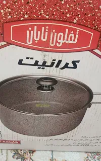 قابلمه تفلون ۳۴ تابان در پیرکس نو همراه با کارتن