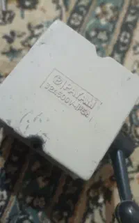 کلید بالا بر بیسیمی