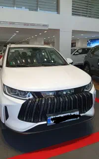 تیسان S05 نقد و اقساط