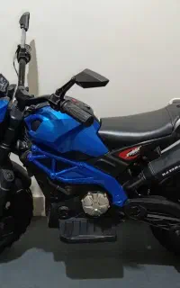 موتور تریل شارژی