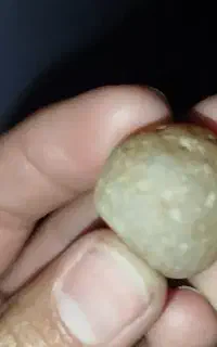 سنگ