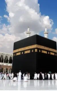 فروش فیش حج تمتع و عمره