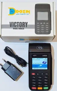 victory کارتخوان سیار - کارت خوان - پوز ویکتوری