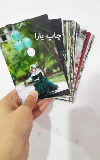 عکس گوشی پرسنلی آلبومی تخفیف ویژه ۵۰۰عددی ۱۰۰۰عددی