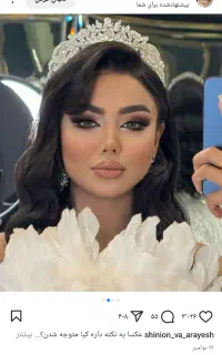 مدل
