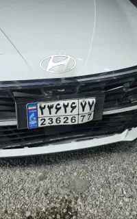 سپرسازی وترمیم انواع قطعات پلاستیکی خودروهاباتخفیف