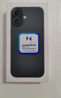 آیفون 17 نرمال