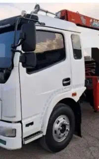 جرثقیل  کفی